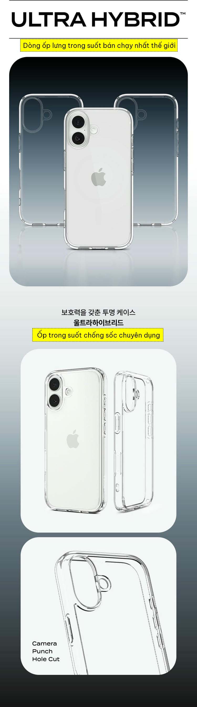 Ốp lưng iPhone 17 Spigen Ultra Hybrid 2